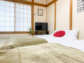 無料レンタサイクル -Guest House 団- 最大16名,USJまで好アクセスの3階建て